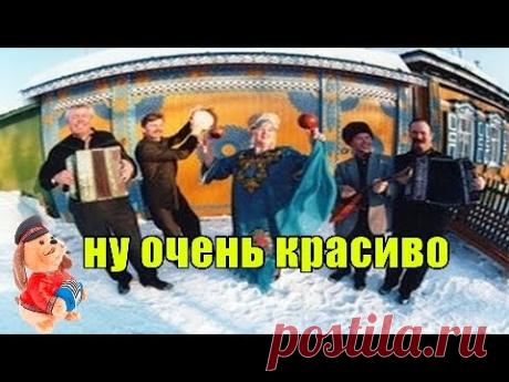 Песня, вернувшаяся к нам из юности)))