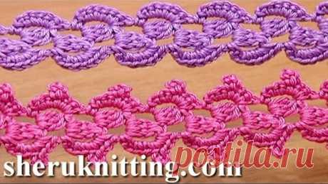 Crochet Lace Braid Ribbon Tape Tutorial 31 3-Double Crochet Cluster