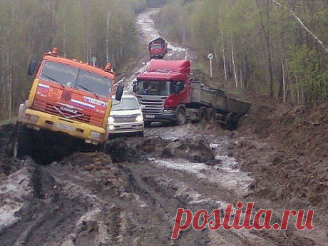 Юмор™. Добавлена фотография в альбом &quot;Разное&quot;