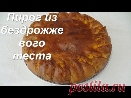 Тесто для выпечки без дрожжей