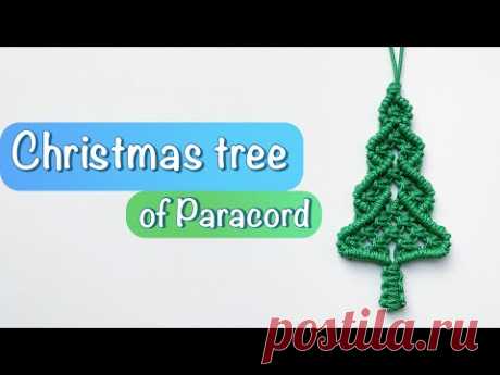 Christmas tree of paracord / Tutorial Macrame Christmas Tree #5 - YouTube
