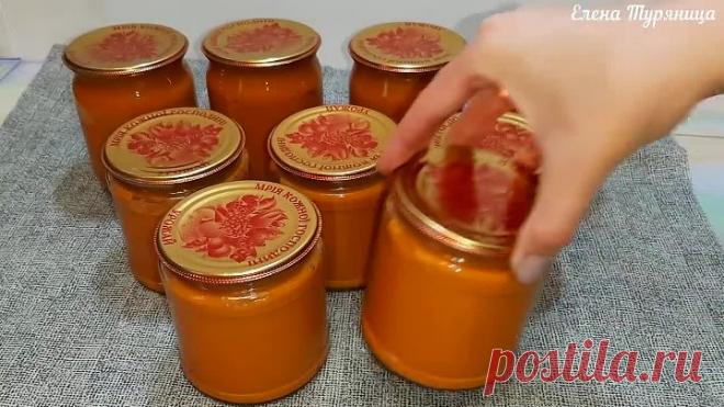 Тётя поделилась Вкуснейшим РЕЦЕПТОМ Кабачковой ИКРЫ на зиму с СЕКРЕТОМ! КАБАЧКОВАЯ ИКРА НА ЗИМУ!