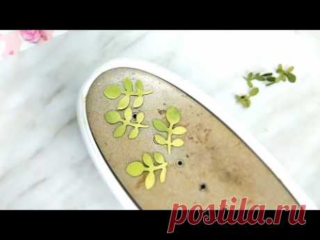 Листики из фоамирана с помощью дырокола и утюга. Обожаю этот способ! Результат потрясающий. - YouTube