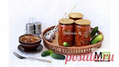 Салат с огурцами по-грузински - кулинарный рецепт. Миллион Меню