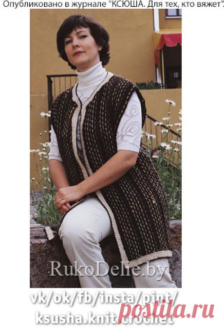 Женский длинный жилет, вязанный крючком