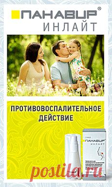 О чем расскажет общий анализ мочи.