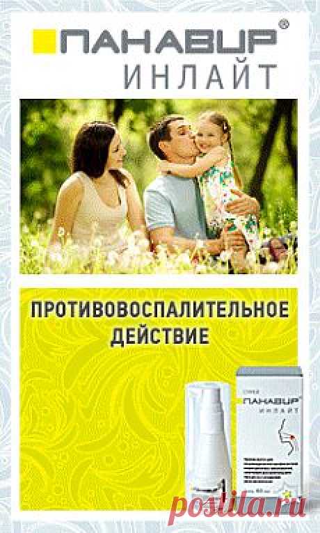 О чем расскажет общий анализ мочи.