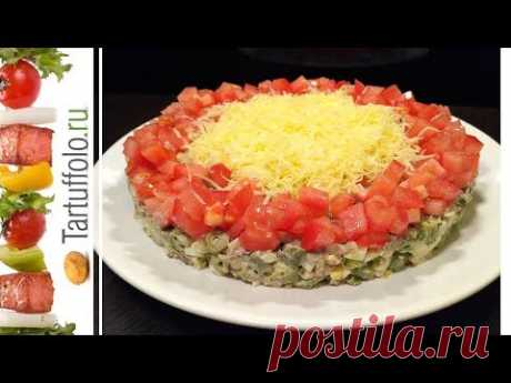 ВКУСНЫЙ и БЫСТРЫЙ САЛАТ за минуты! - YouTube