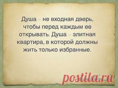 шакир: Что было,то прошло,что будет,то и случится.