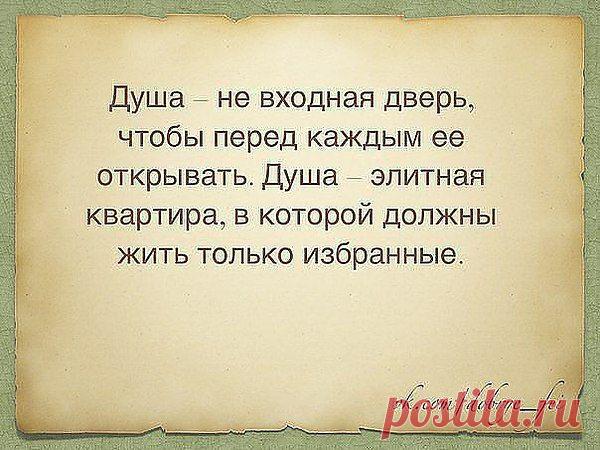 Интересные новости