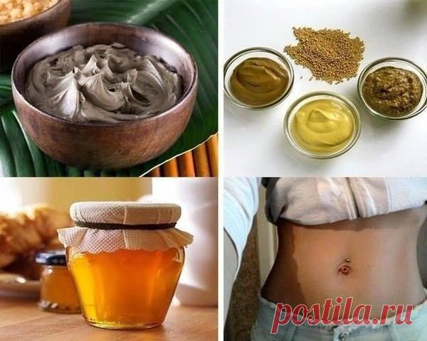 Тонкая талия и отсутствие целлюлита обеспечены!


Вот рецепт: 
2 столовые ложки чёрной глины (развести водой до консистенции жидкой сметаны), 1 чайная ложка покупной горчицы и 1 чайная ложка мёда.
Всё это перемешивается и наносится на живот,бока,бёдра и ягодицы. Нужно обернуть себя пищевой плёнкой и тёплым пледом. Так лежать час. Потом смыть всё и намазать любым питательным или увлажняющим кремом.
Отличный результат!