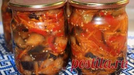 Они такие вкусные, что невозможно устоять. Баклажаны на зиму
