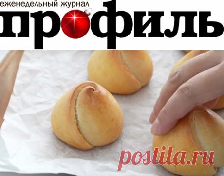 30 минут на кухне: пирожки с яблоками по-турецки