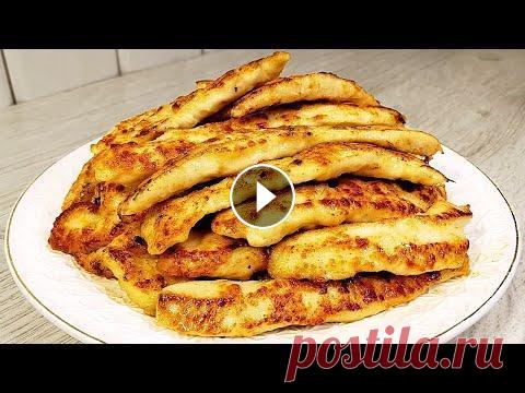 Обалденная ТАЮЩАЯ Закуска из Куриной грудки! Нежнее Нежного! Получите Скидку 15% по промокоду «Алена» в официальном интернет-магазине посуды TalleR - Сковорода TalleR TR-44253 26 см Форма для выпечки TalleR TR-6...