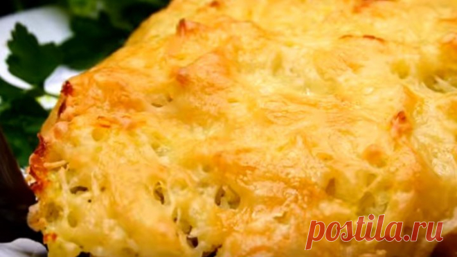 Потрясно вкусное горячее блюдо! Полный Восторг!