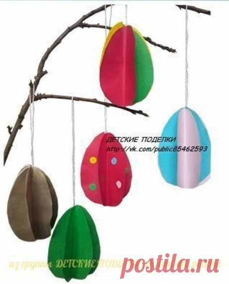 ДЕТСКИЕ ПОДЕЛКИ