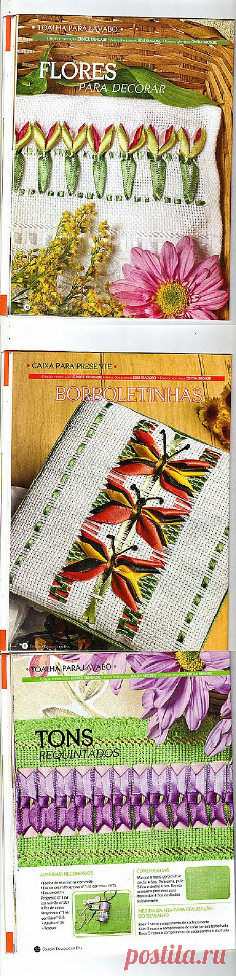 книга &quot;Уроки вышивки лентами&quot;. вышивка по мережке