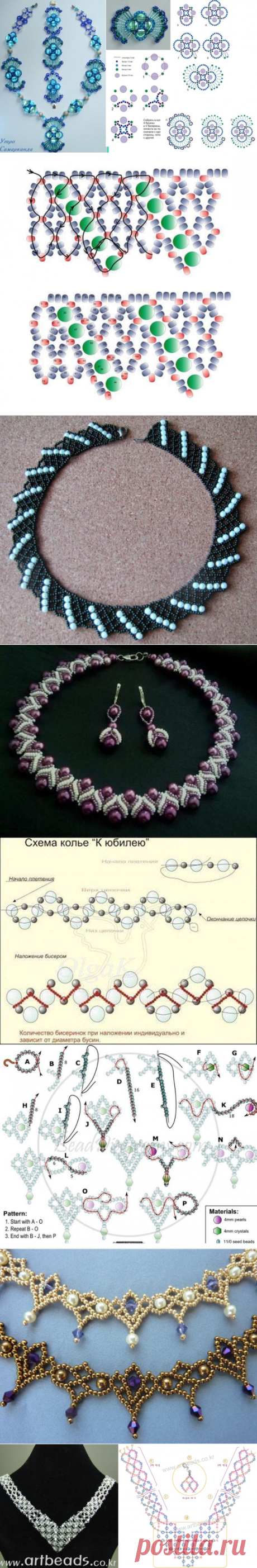 Схемы колье из бисера и бусин — Сделай сам, идеи для творчества - DIY Ideas1