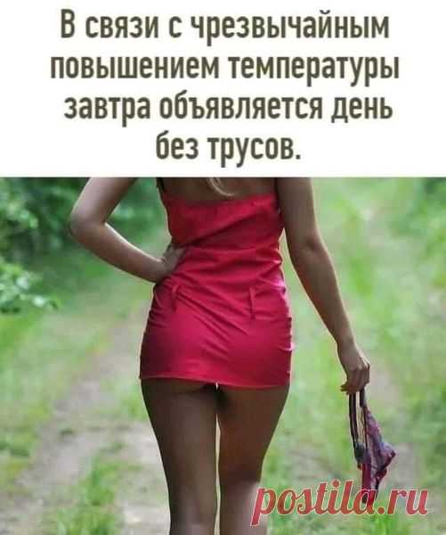 (20+) Facebook