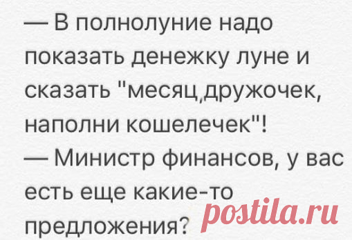 Марина Славнова