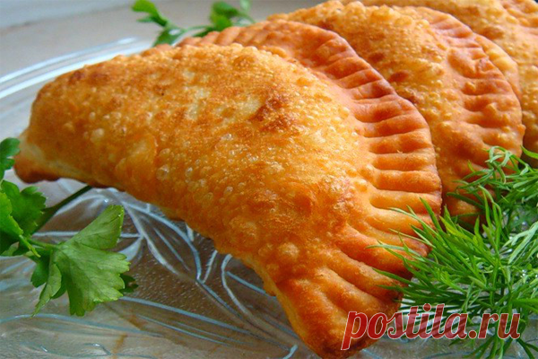 Чебуреки 
