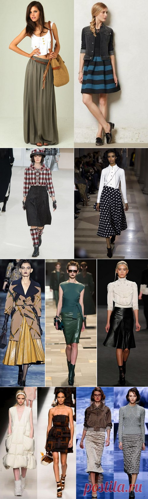 Самые модные юбки-новинки 2017-2018: фото, фасоны, красивые юбки тренды