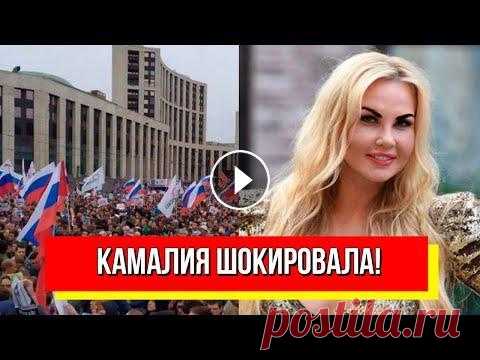 Камалия шокировала! Пропаганда промыла мозги всем - правда об семье. Немыслимо! Подпишитесь на наши телеграммы каналы: 
