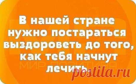 ___________________________________________________________________