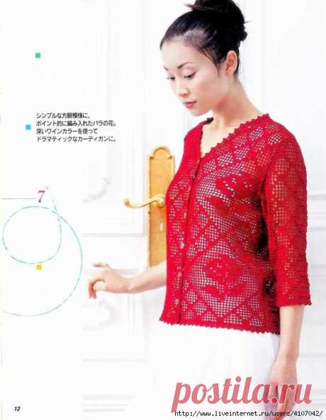 КРАСНЫЙ ЖАКЕТ С ФИЛЕЙНЫМИ РОЗАМИ