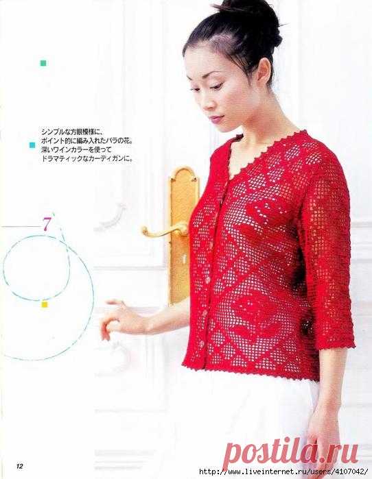 КРАСНЫЙ ЖАКЕТ С ФИЛЕЙНЫМИ РОЗАМИ