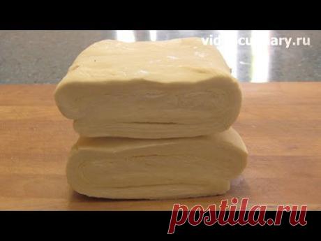 Рецепт - Пресное слоёное тесто от https://videoculinary.ru