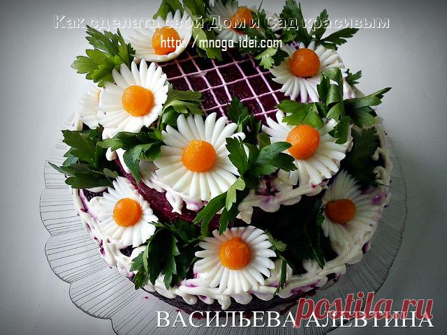 Селедка под шубой от Алевтины Васильевой