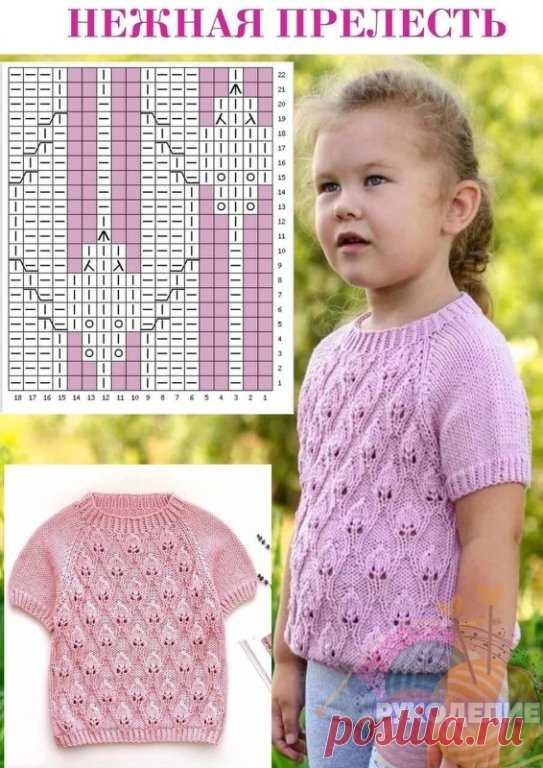 Вязаная футболка для детей