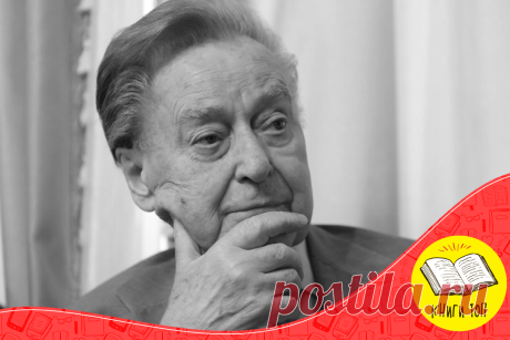 «Любите собственных детей, обиду, злобу не держите». – трогательное стихотворение Дементьева | 📚КНИГИ ТОП📚 | Яндекс Дзен