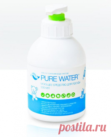 МОЮЩЕЕ СРЕДСТВО ДЛЯ ПОСУДЫ без эфирных масел PURE WATER™ / Dom-Land