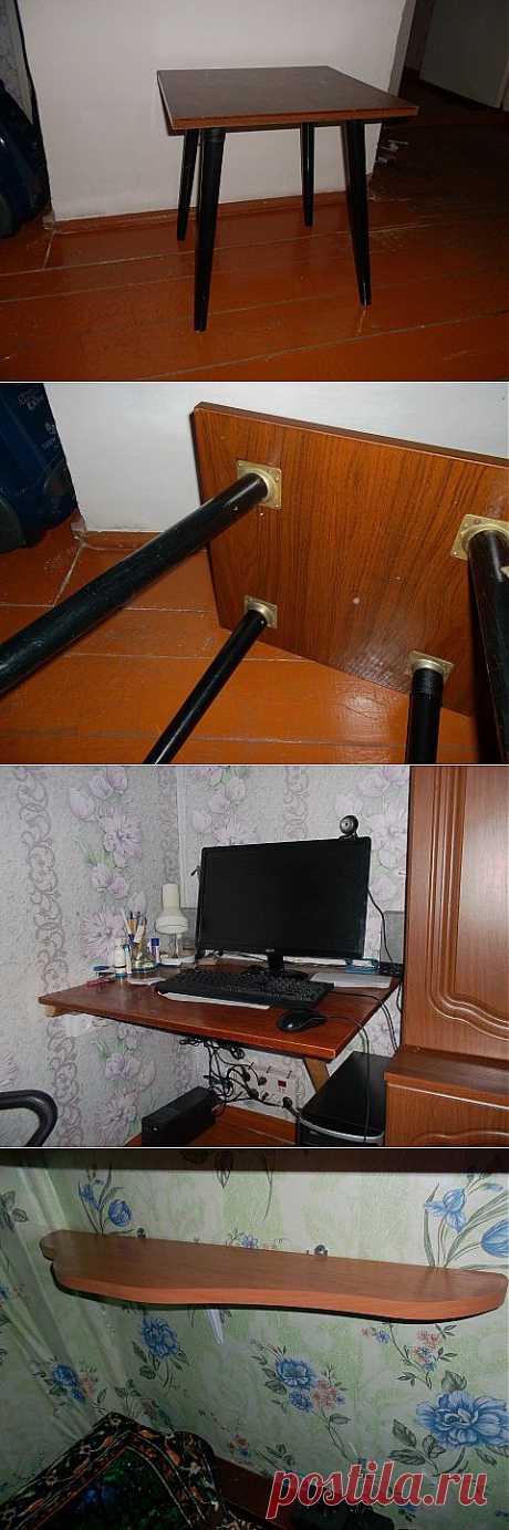 Поделки в дому |
