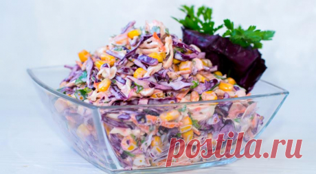 Салат Коул Слоу (Cole slaw), пошаговый рецепт с фото