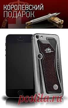 CAVIAR iPhone 5S
Titano Beretta LE 
Для тех, кто любит риск, крепко стоит на ногах и знает цену настоящим поступкам, итальянские мастера создали телефон Titano Beretta, аналогов которому нет в мире.
Панель этого телефона стилизована под рукоять знаменитого итальянского пистолета Beretta 92, ставшего классикой оружия. Новый Caviar стал настоящим воплощением несокрушимой силы.
Внушительный дизайн аппарата построен на сочетании сверхпрочного титана и дорогого красного дерева