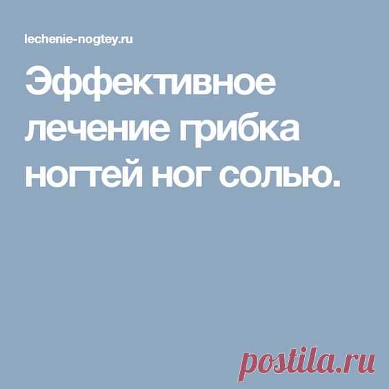 (357) Pinterest