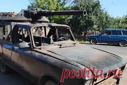 В зоне СВО заметили «БМП» на базе «Москвича»