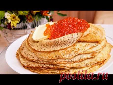 Царские БЛИНЫ, цыганка готовит. Заварные блинчики на кефире. Gipsy cuisine.
