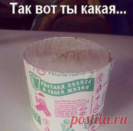 Позитивные фото и картинки (49 шт)
