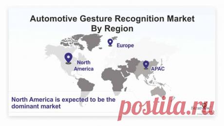 Automotive Gesture Recognition Market Size, Share, Trend, Forecast, &amp; Industry Analysis: 2021-2026

Automotive Gesture Recognition Market is likely to witness a robust CAGR of approximately 18.0%, during the forecast period. The increasing integration &amp; adoption of digital systems in the modern-day vehicles in order to enhance passenger comfort and control, is one of the major factors fueling the growth of the automotive gesture recognition market.