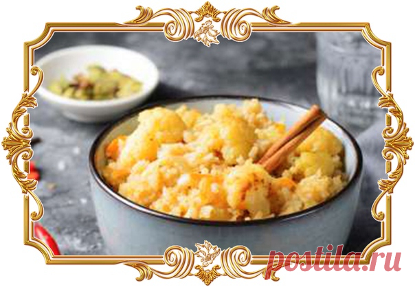 Плов с цветной капустой / Phulgobi Pulau (рецепт вегетарианский, и постный, и диетический, и без глютена)

Если вам хочется, чтобы ваш пулау был максимально близок к своим корням, воспользуйтесь рисом Басмати, который растёт в предгорьях Гималаев и используется в приготовлении индийских и иранских вариантов плова.

Время готовки: 40 мин.
Показать полностью...