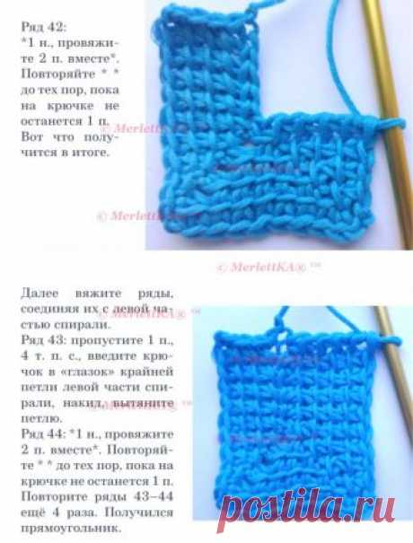Тунисское вязание по спирали на пяти петлях..