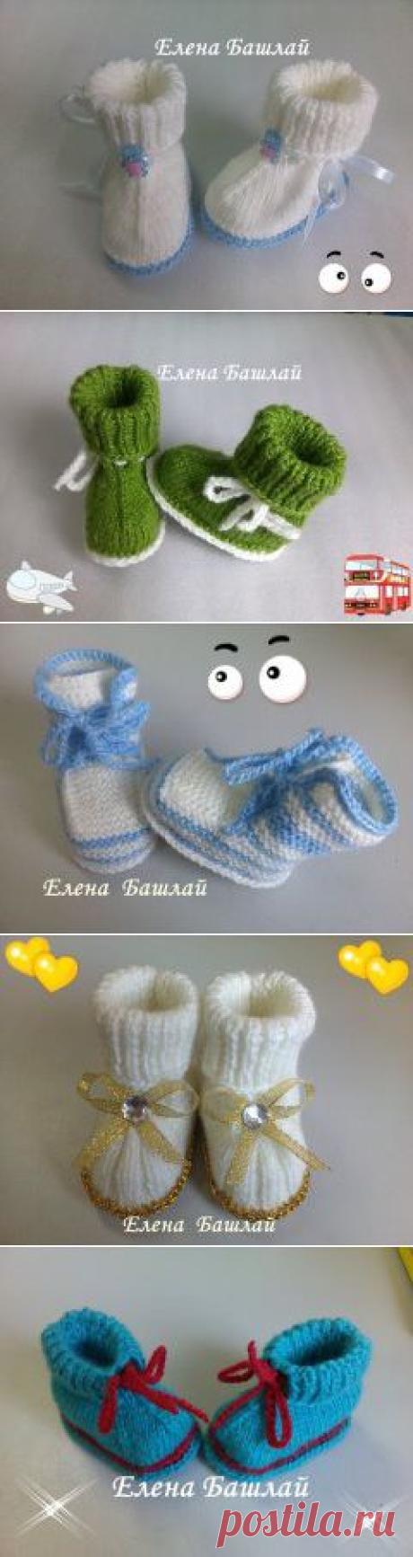 (3) Одноклассники