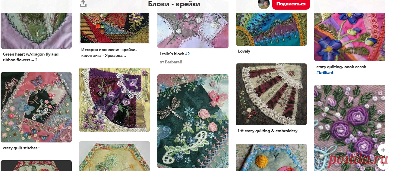 (1440) Pinterest