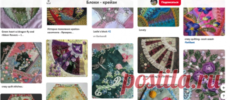 (1440) Pinterest