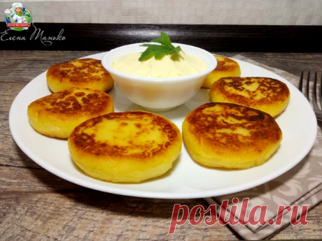 Что еще приготовить из картошки: делюсь простым и вкусным семейным рецептом | Кухня без границ Елены Танько | Яндекс Дзен