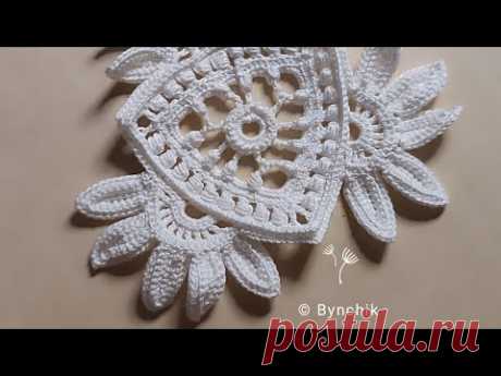 Crochet pattern